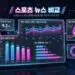 스포츠 뉴스 비교